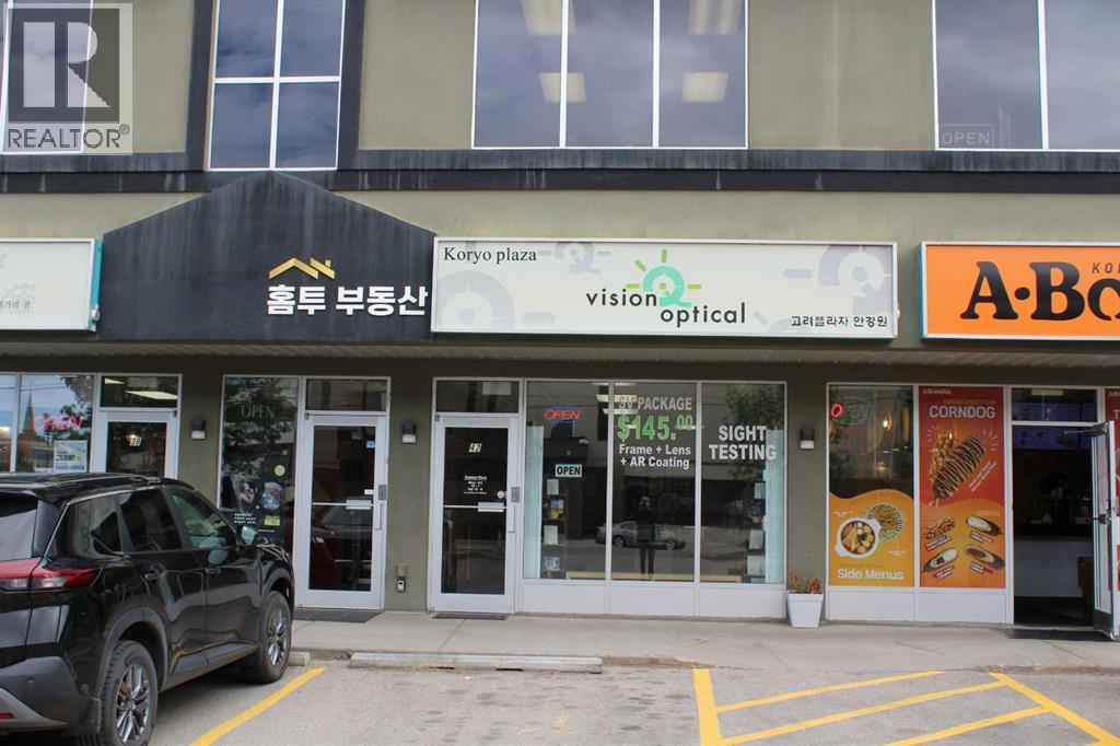 42, 1324 10 Avenue SW, Calgary, Alberta