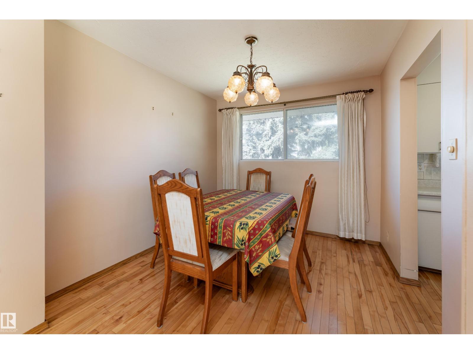 12228 141 St Nw, Edmonton, Alberta  T5L 2G2 - Photo 5 - E4494315