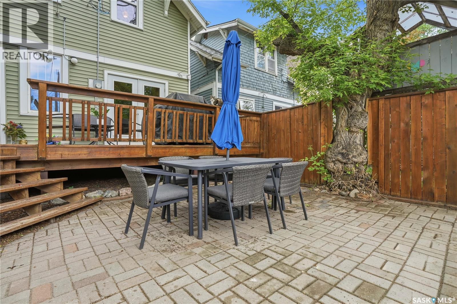 2124 Argyle Street, Regina, Saskatchewan  S4T 3S9 - Photo 37 - SK039837
