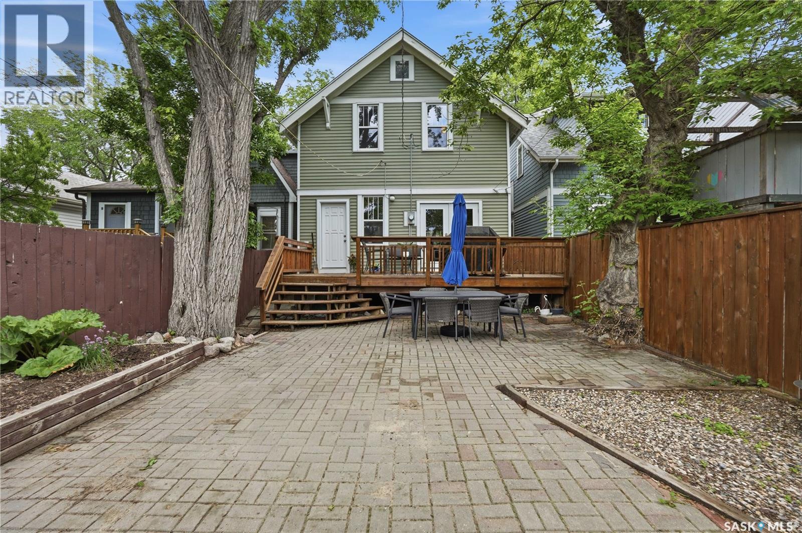 2124 Argyle Street, Regina, Saskatchewan  S4T 3S9 - Photo 40 - SK039837