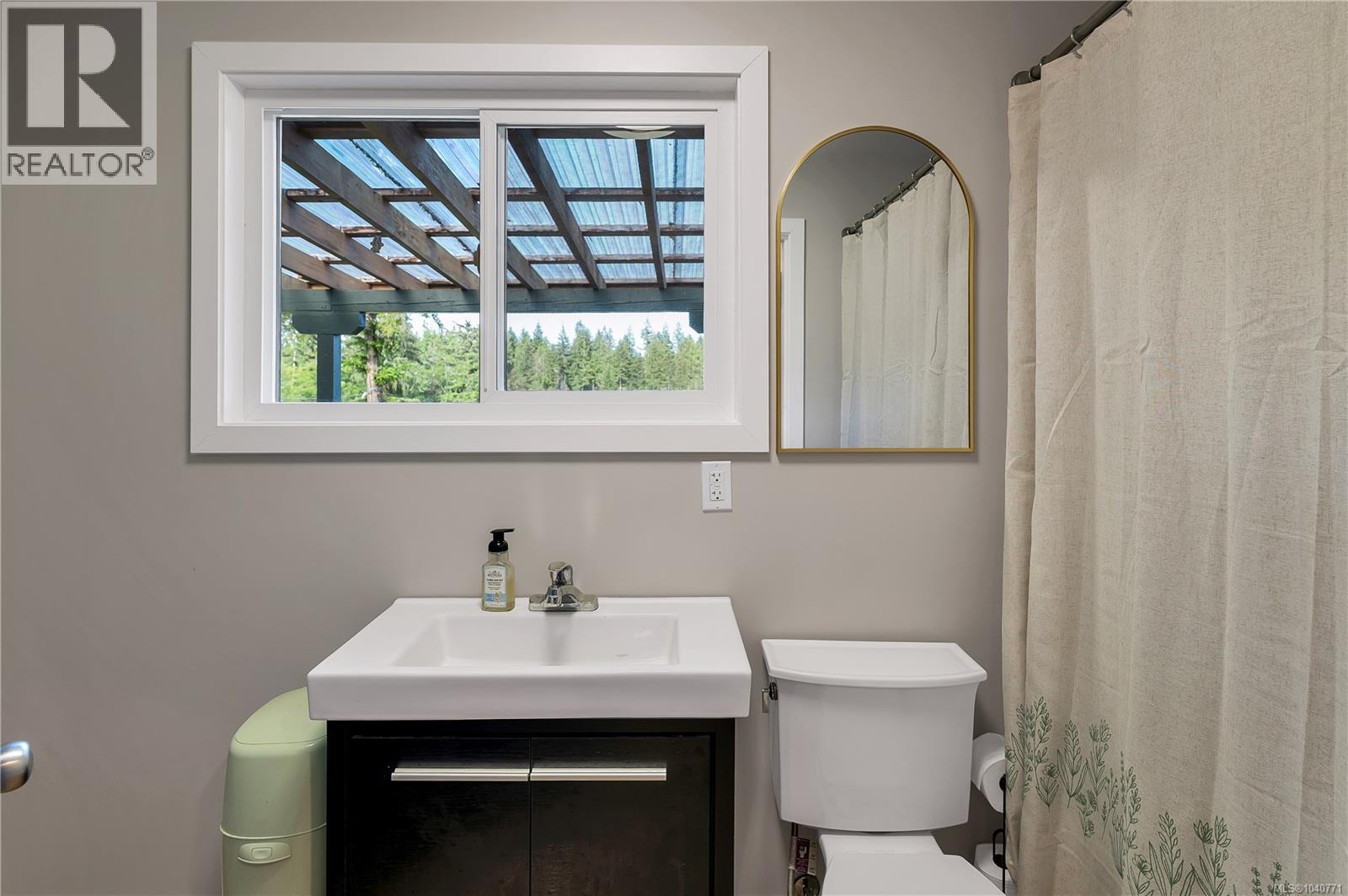 1396 West Rd, Quadra Island, British Columbia  V0P 1H0 - Photo 21 - 1040771