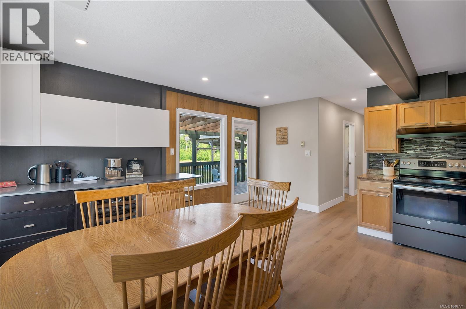 1396 West Rd, Quadra Island, British Columbia  V0P 1H0 - Photo 9 - 1040771