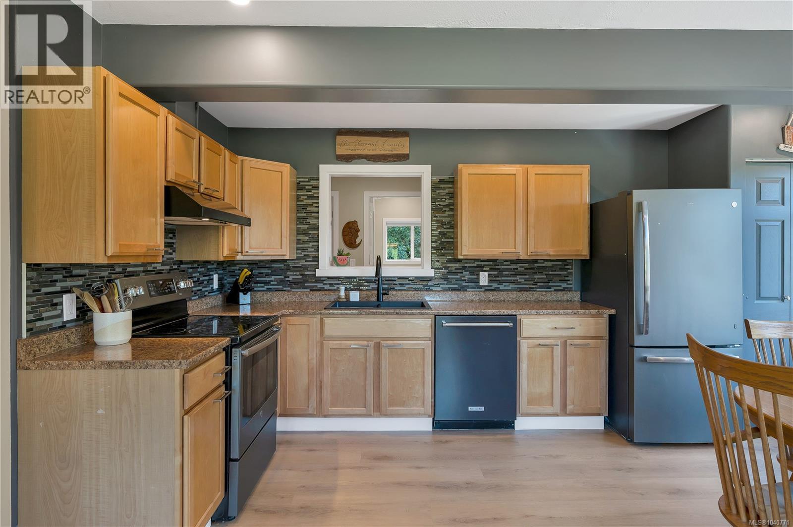 1396 West Rd, Quadra Island, British Columbia  V0P 1H0 - Photo 5 - 1040771