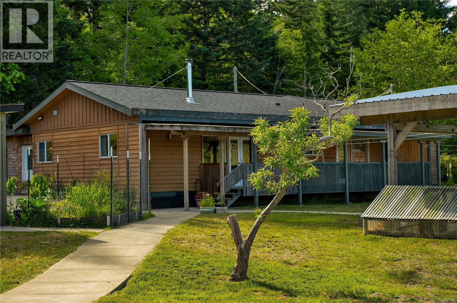 1396 West Rd, Quadra Island, British Columbia  V0P 1H0 - Photo 45 - 1040771