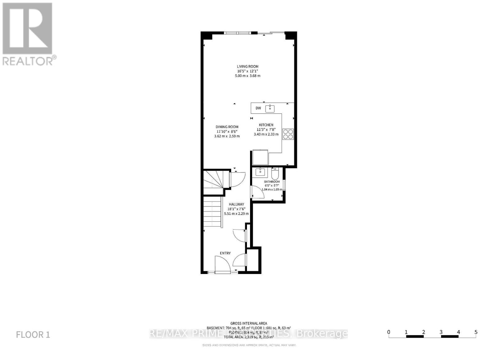 5169 Angel Stone Drive, Mississauga, Ontario  L5M 0L5 - Photo 48 - W13460990