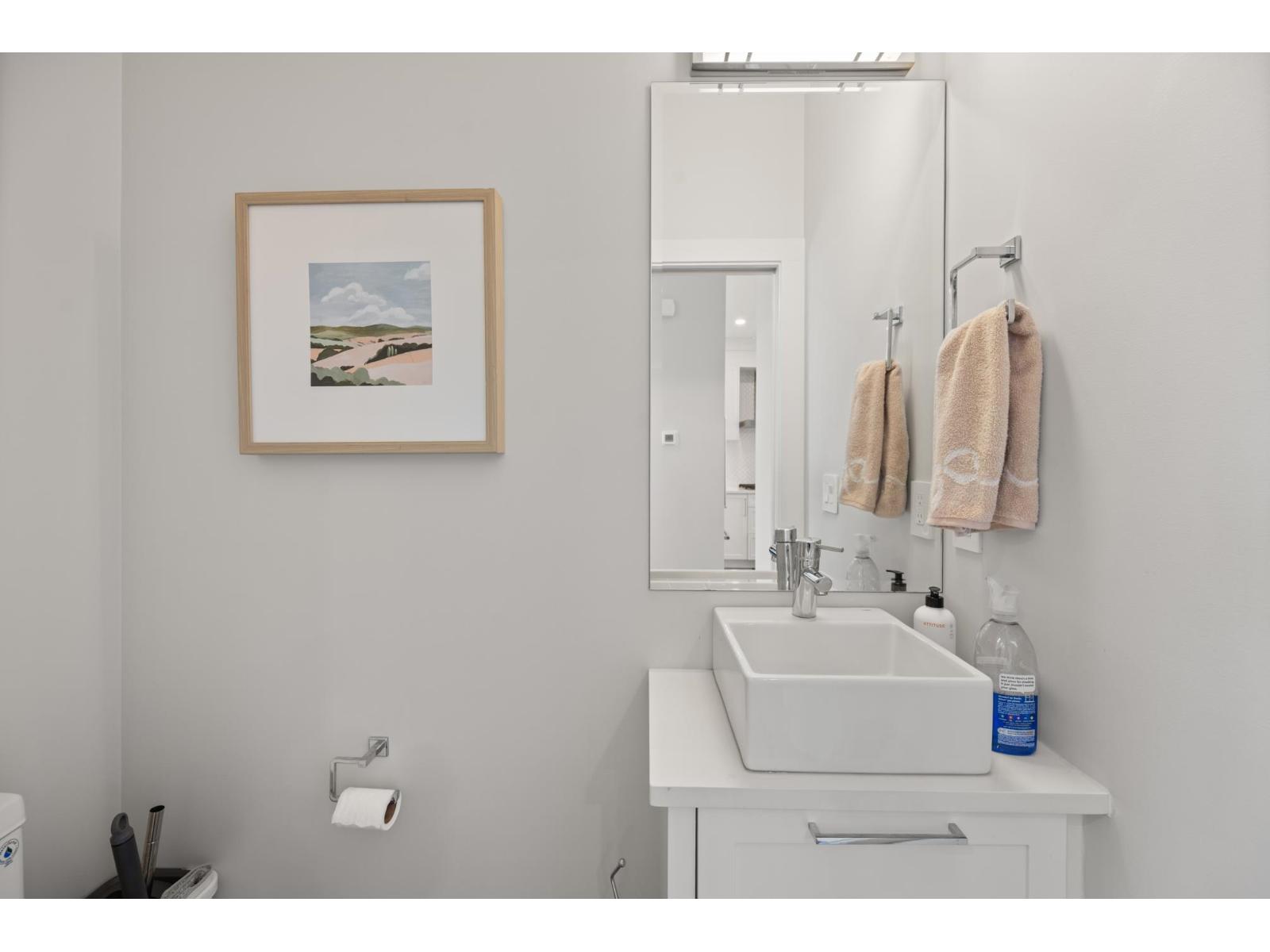 12 20261 72b Avenue, Langley, British Columbia  V2Y 3M8 - Photo 19 - R3136493