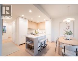205 585 KEMSLEY AVENUE, Coquitlam, British Columbia