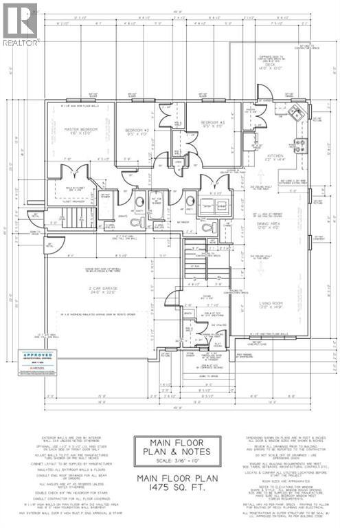 17 Tranter Street, Red Deer, Alberta  T4P 0Y9 - Photo 2 - A2322182