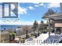 253 Alder St S, Campbell River, British Columbia  V9W 2M9 - Photo 16 - 1040472
