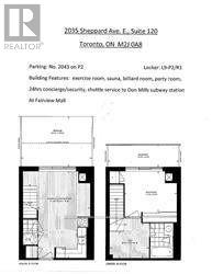 120 - 2035 Sheppard Avenue E, Toronto, Ontario  M2J 0A8 - Photo 3 - C13462668