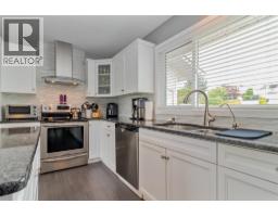 2665 Guidi Road, West Kelowna, British Columbia  V1Z 3J9 - Photo 22 - 10391607