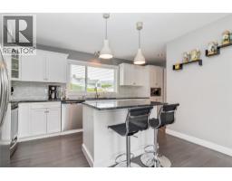 2665 Guidi Road, West Kelowna, British Columbia  V1Z 3J9 - Photo 17 - 10391607