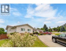2665 Guidi Road, West Kelowna, British Columbia  V1Z 3J9 - Photo 6 - 10391607