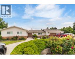 2665 Guidi Road, West Kelowna, British Columbia  V1Z 3J9 - Photo 4 - 10391607