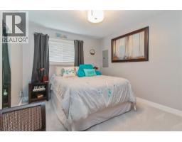 2665 Guidi Road, West Kelowna, British Columbia  V1Z 3J9 - Photo 33 - 10391607