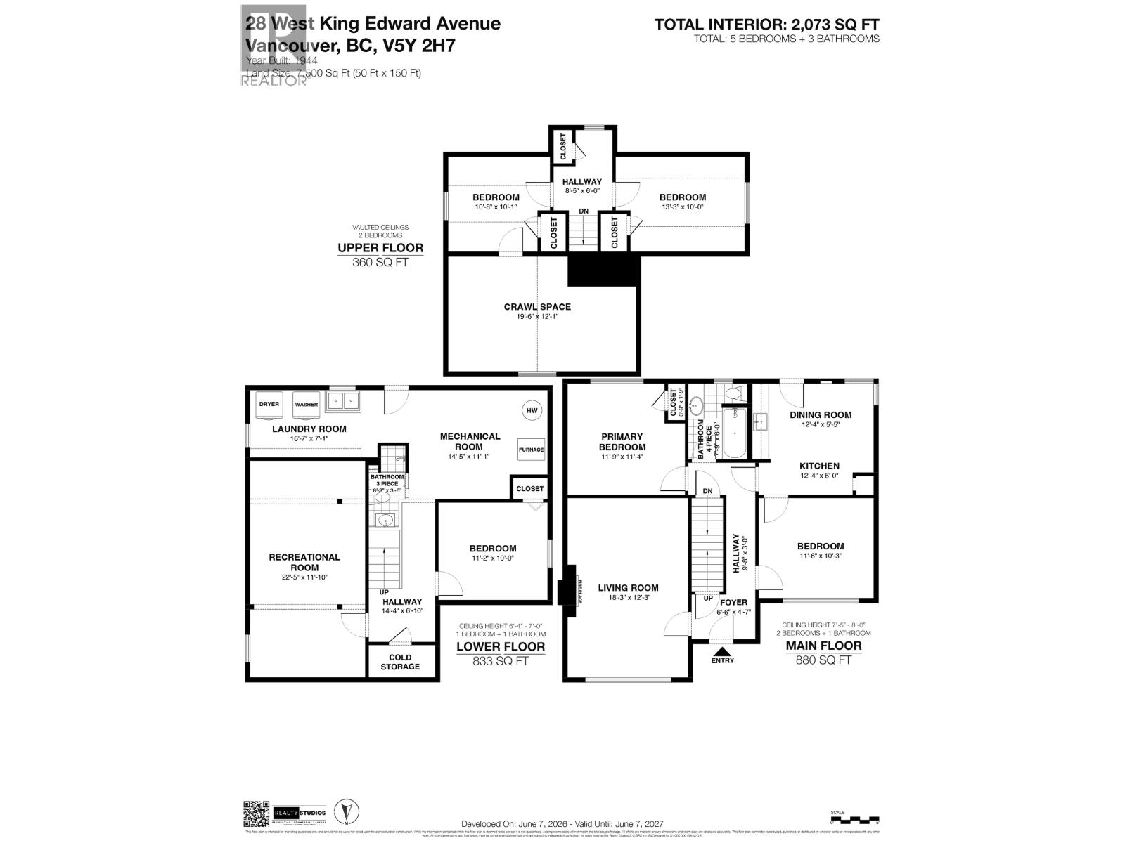 28 W King Edward Avenue, Vancouver, British Columbia  V5Y 2H7 - Photo 17 - R3132691