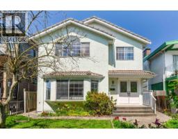 1611 E 57TH AVENUE, Vancouver, British Columbia