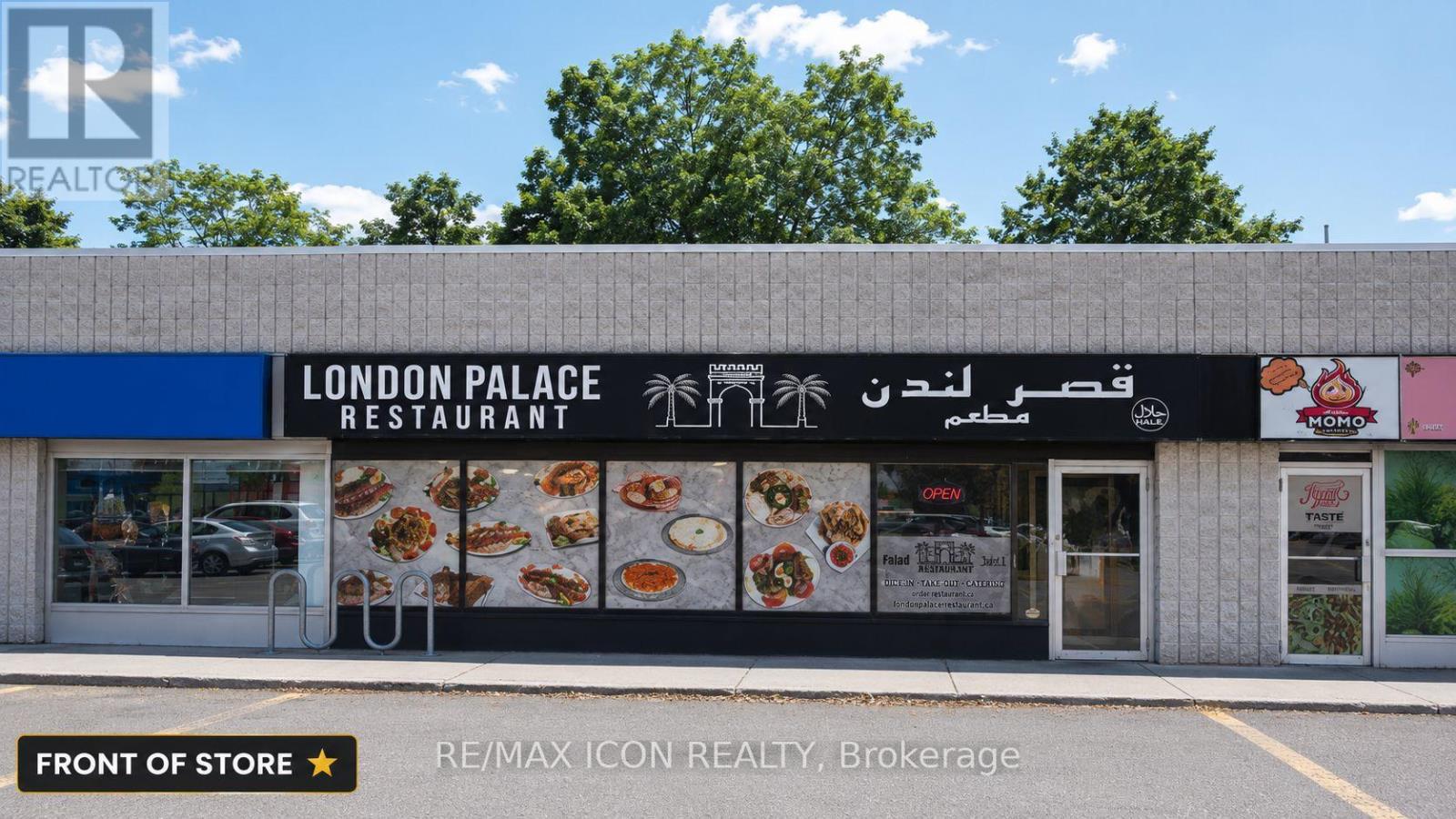 A008 - 1295 HIGHBURY AVENUE N, London East, Ontario