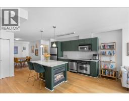 310 1155 SEYMOUR STREET, Vancouver, British Columbia