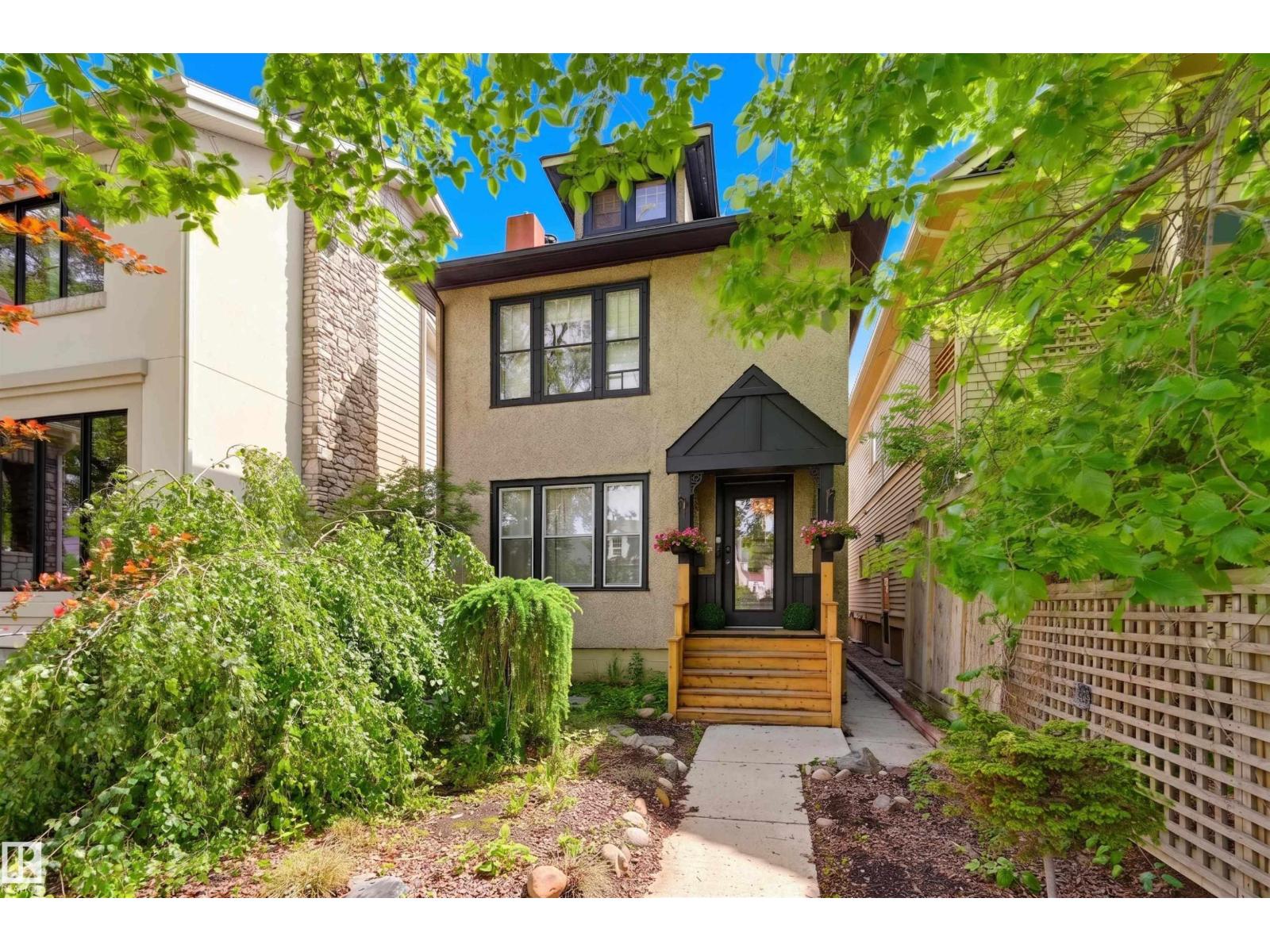 10523 127 St Nw, Edmonton, Alberta  T5N 1V8 - Photo 4 - E4494452