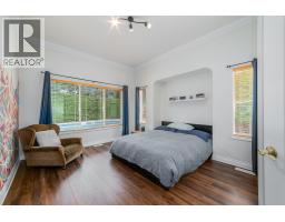 492 Carona Crescent, Kelowna, British Columbia  V1W 3C6 - Photo 26 - 10391556