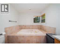492 Carona Crescent, Kelowna, British Columbia  V1W 3C6 - Photo 32 - 10391556