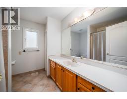 492 Carona Crescent, Kelowna, British Columbia  V1W 3C6 - Photo 40 - 10391556
