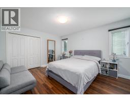 492 Carona Crescent, Kelowna, British Columbia  V1W 3C6 - Photo 34 - 10391556