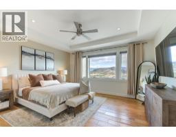 738 Highpointe Drive, Kelowna, British Columbia  V1V 2Y1 - Photo 29 - 10365685