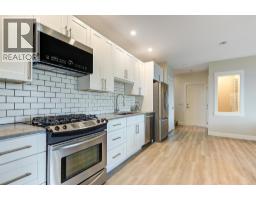 738 Highpointe Drive, Kelowna, British Columbia  V1V 2Y1 - Photo 48 - 10365685