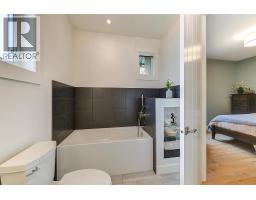 738 Highpointe Drive, Kelowna, British Columbia  V1V 2Y1 - Photo 40 - 10365685