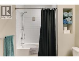 738 Highpointe Drive, Kelowna, British Columbia  V1V 2Y1 - Photo 53 - 10365685