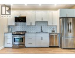 738 Highpointe Drive, Kelowna, British Columbia  V1V 2Y1 - Photo 49 - 10365685