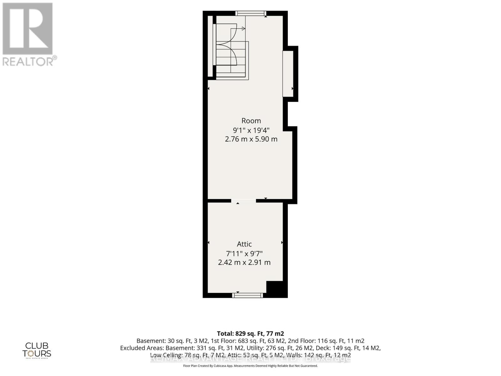 94 Josephine Street, London South, Ontario N5Z 3P3 - Photo 34 - X13464164