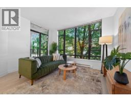 202 7362 ELMBRIDGE WAY, Richmond, British Columbia
