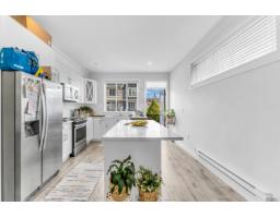 11 8699 158 STREET, Surrey, British Columbia