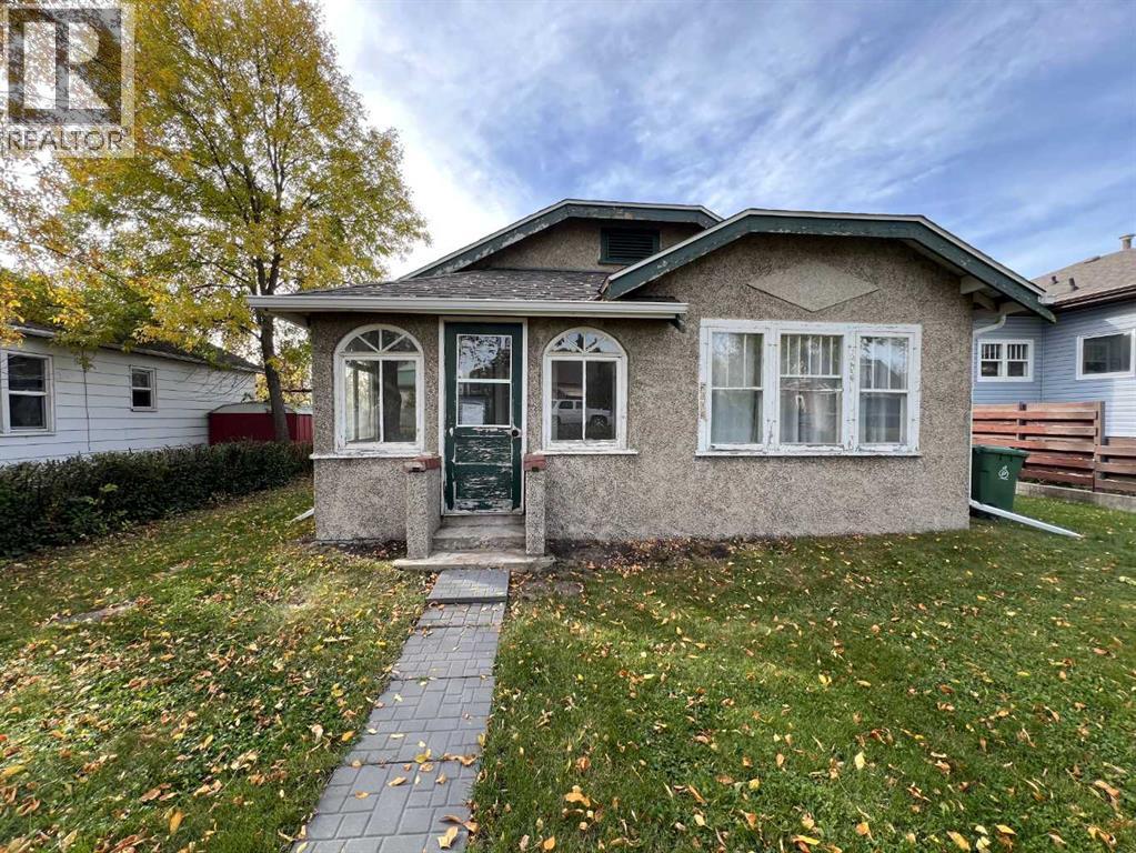 5003 55 Ave, Ponoka, Alberta  T4J 1H3 - Photo 1 - A2322139