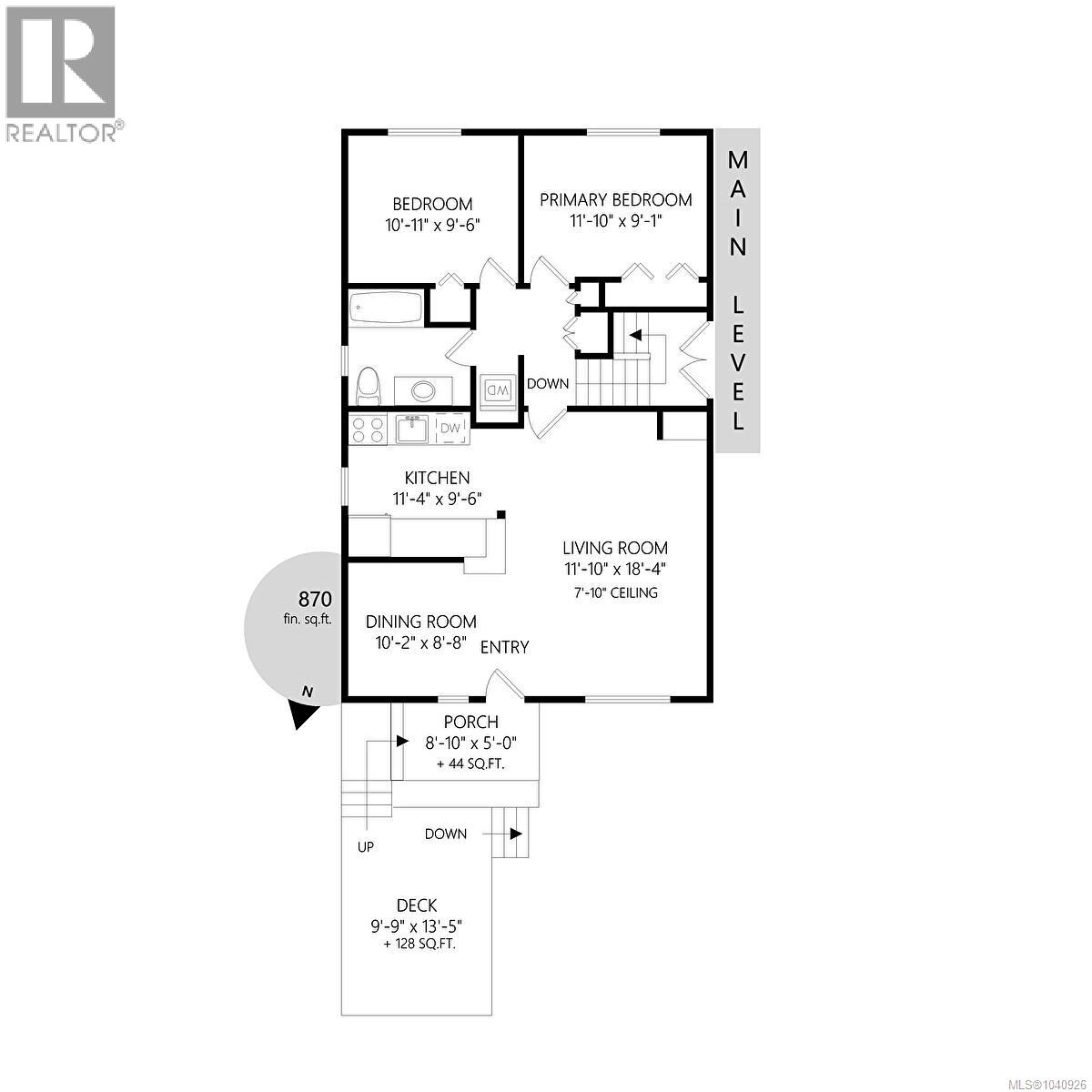 1519 Pearl St, Victoria, British Columbia  V8R 2Y8 - Photo 44 - 1040926