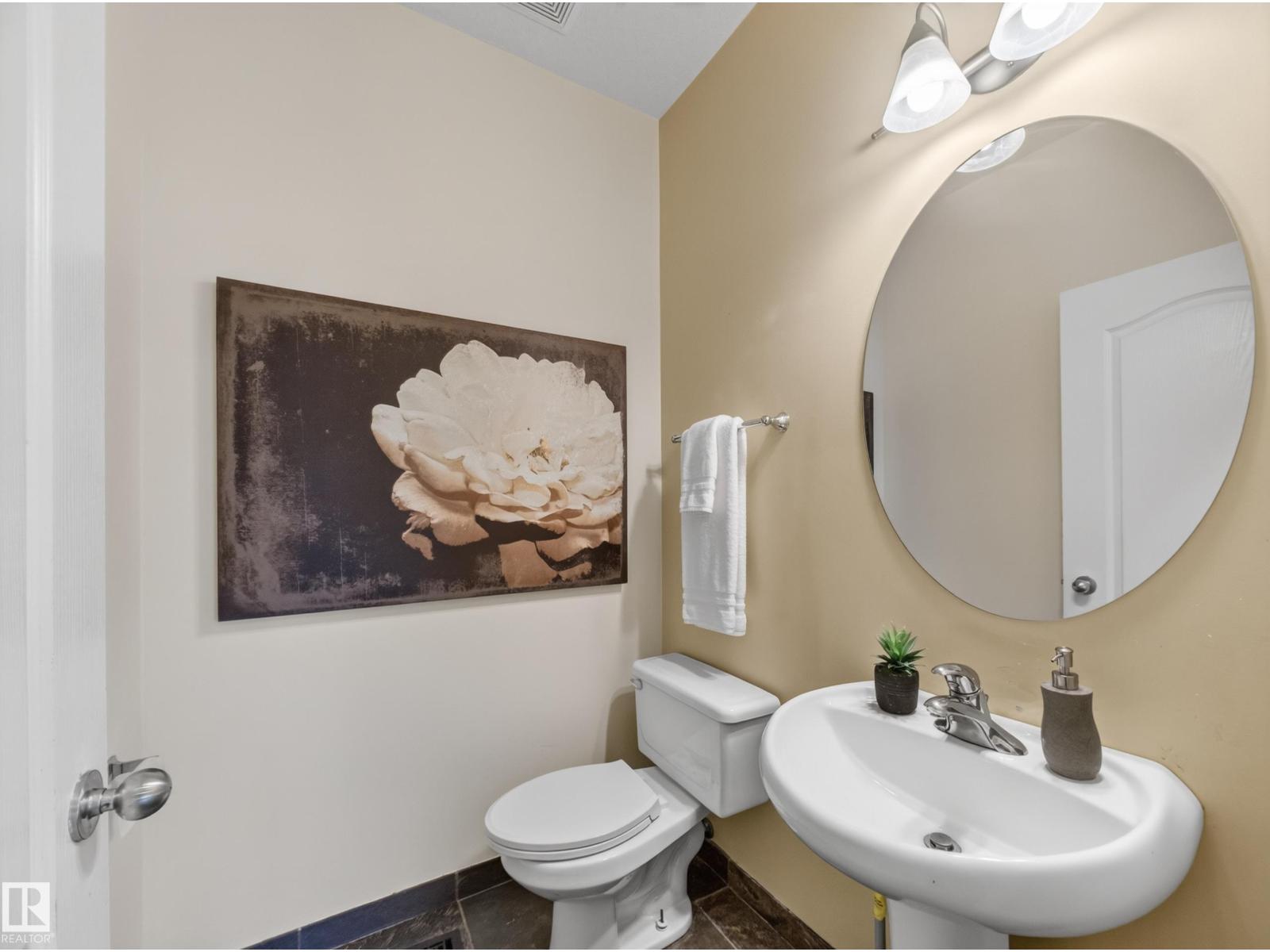 205 Sheppard Co SW, Edmonton, Alberta  T6X 1B3 - Photo 17 - E4494532