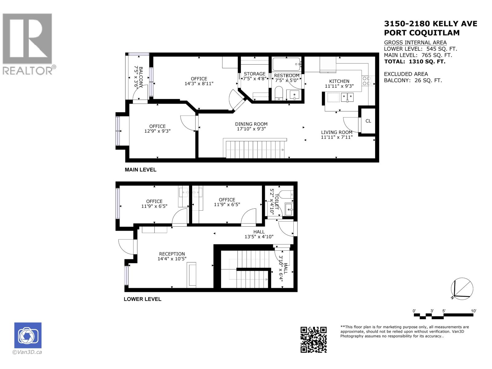 3150 2180 Kelly Avenue, Port Coquitlam, British Columbia  V3C 0S4 - Photo 12 - C8079302