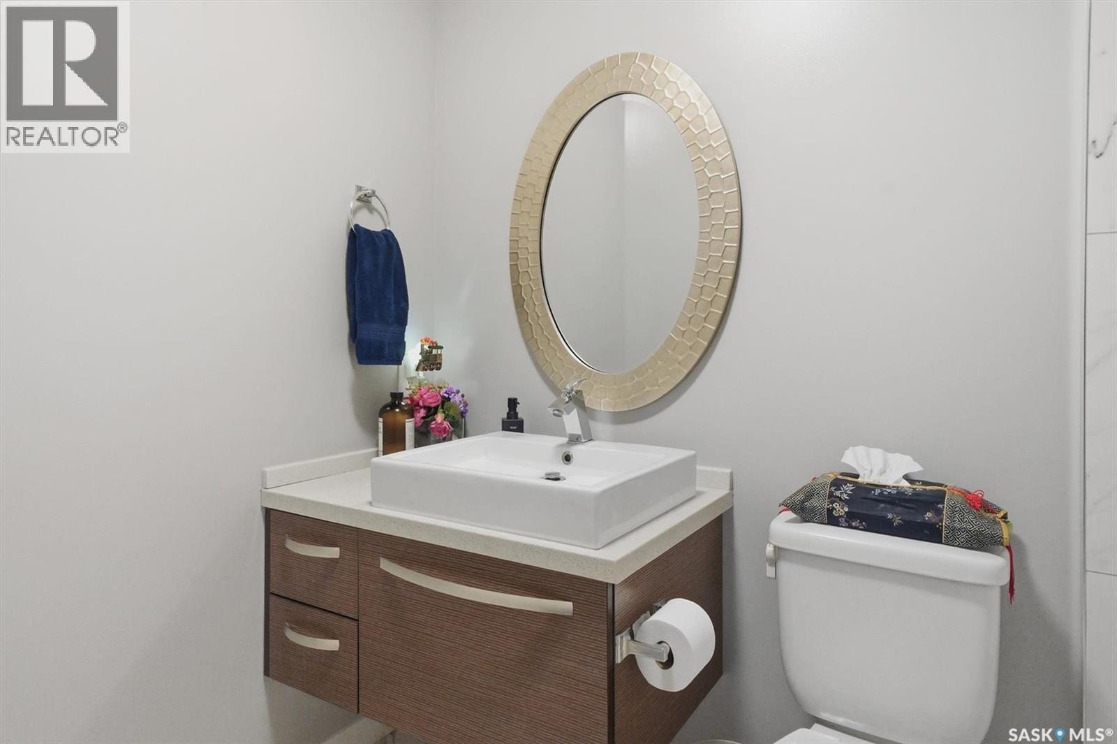 222 235 Evergreen Square, Saskatoon, Saskatchewan  S7W 0T9 - Photo 26 - SK039476