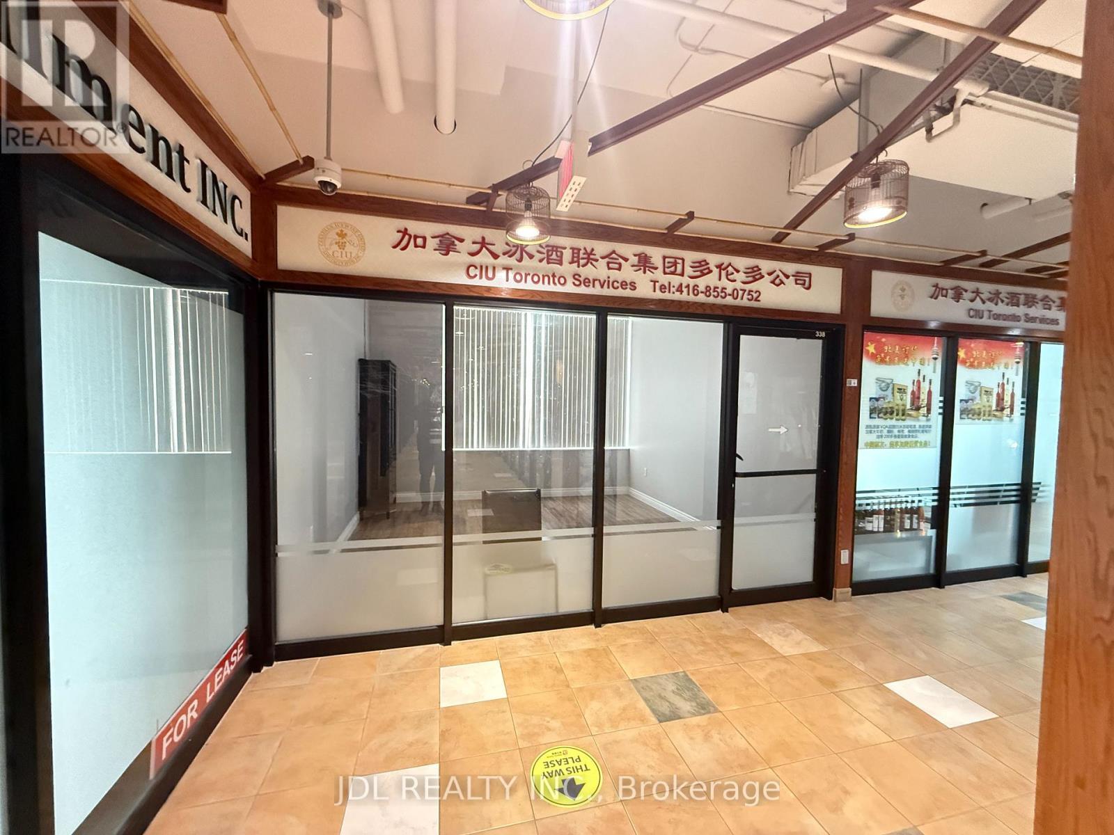 #338 - 4438 Sheppard Avenue E, Toronto, Ontario M1S 1V2 - Photo 2 - E13465360