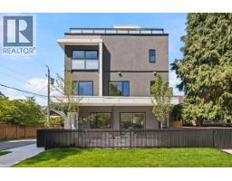 1 2511 KITCHENER STREET, Vancouver, British Columbia