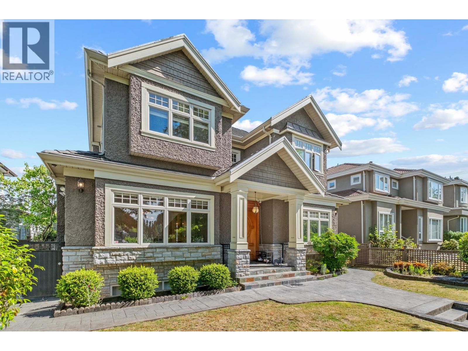 1529 W 61st Avenue, Vancouver, British Columbia  V6P 2B9 - Photo 2 - R3132324