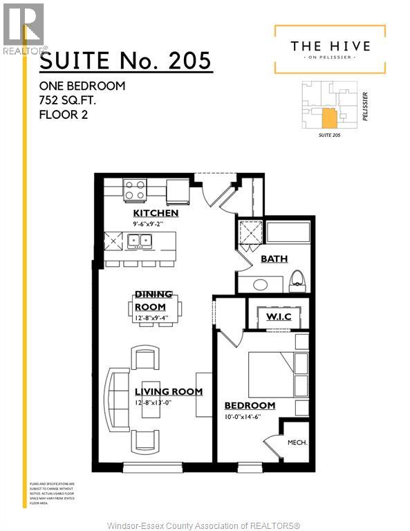 531 Pelissier Street Unit# 205, Windsor, Ontario  N9A 4L2 - Photo 3 - 26014607