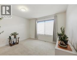 1870 Parkinson Way Unit# 101, Kelowna, British Columbia  V1Y 8C9 - Photo 10 - 10391847