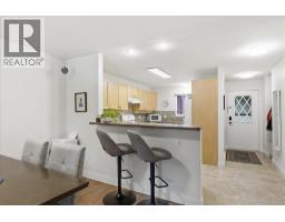 1870 Parkinson Way Unit# 101, Kelowna, British Columbia  V1Y 8C9 - Photo 14 - 10391847