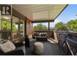 1870 Parkinson Way Unit# 101, Kelowna, British Columbia  V1Y 8C9 - Photo 20 - 10391847