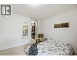 1870 Parkinson Way Unit# 101, Kelowna, British Columbia  V1Y 8C9 - Photo 24 - 10391847