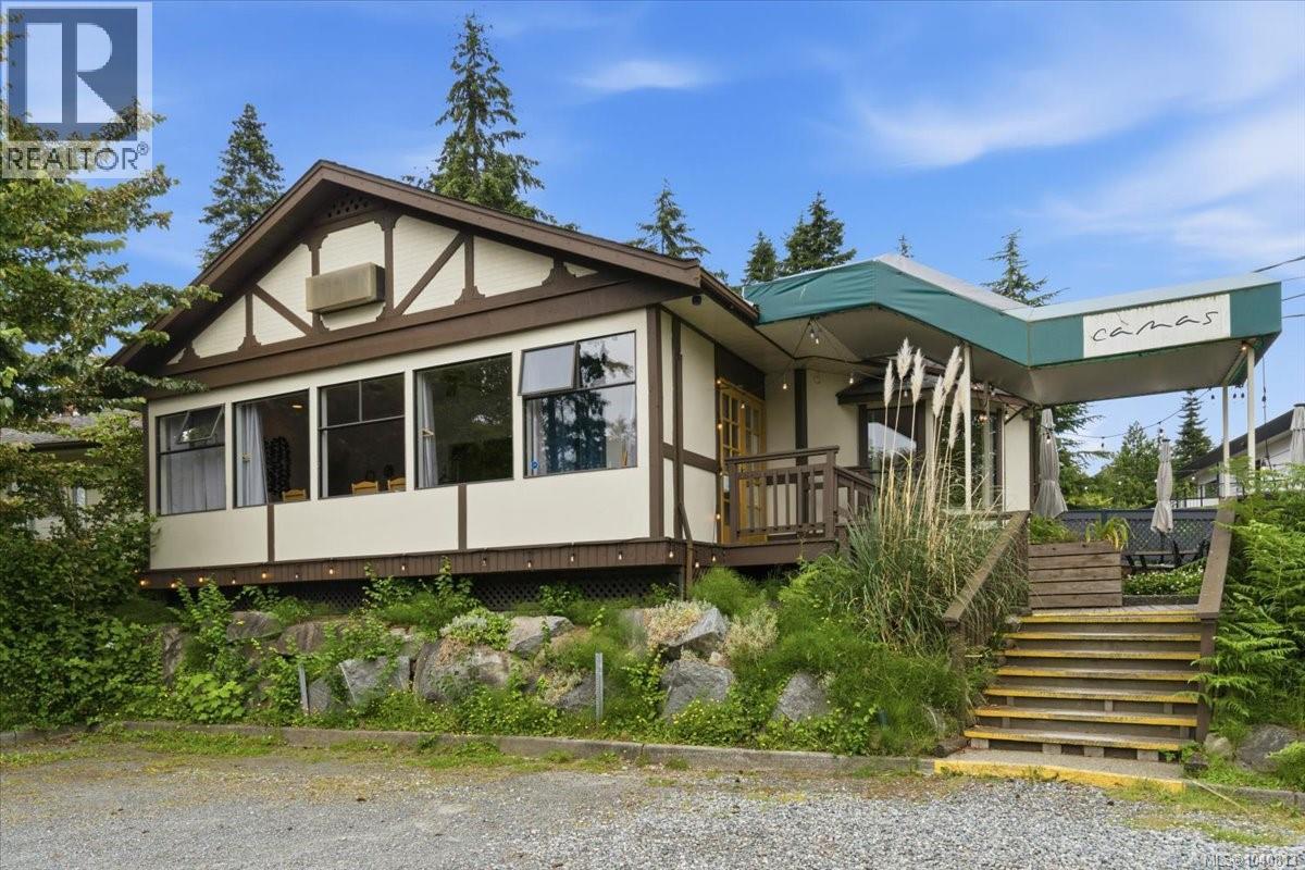 7143 Caillet Rd, Lantzville, British Columbia  V0R 2H0 - Photo 3 - 1040813